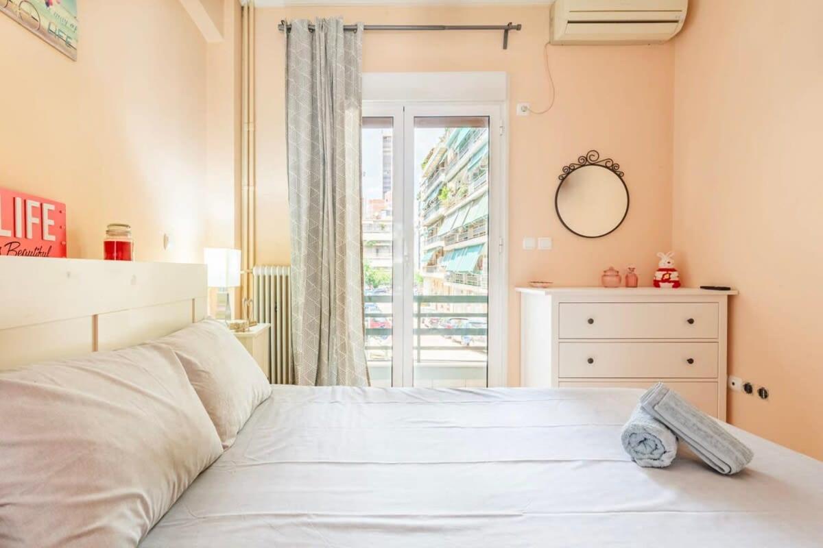 Athens Strawberry Hideaway - City Chic Retreat Екстер'єр фото
